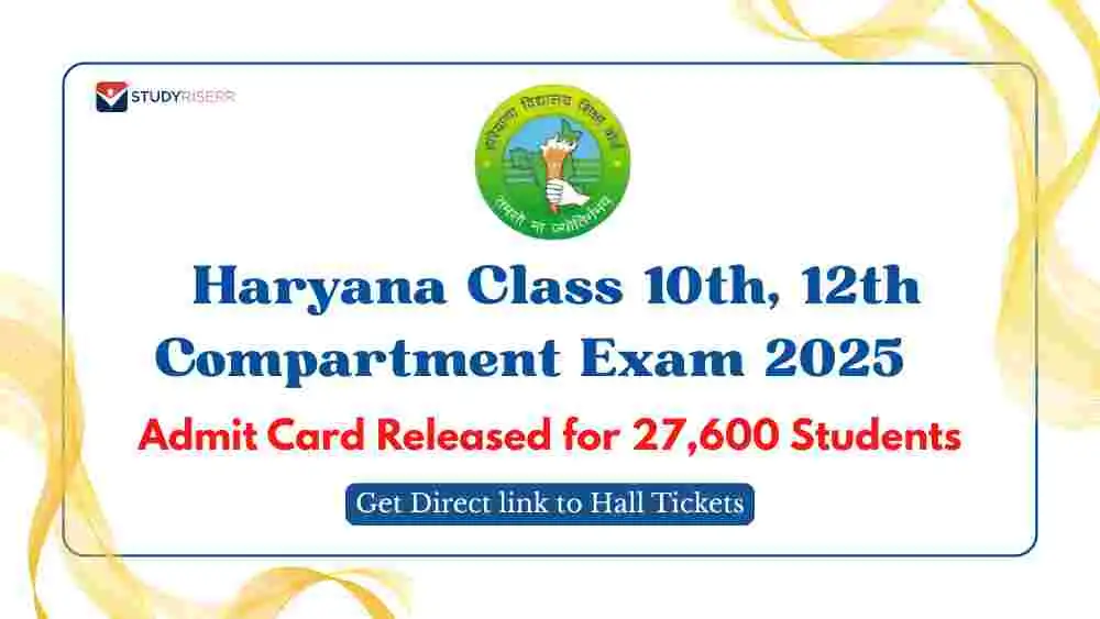hbse-compartment-exam-2025-admit-card