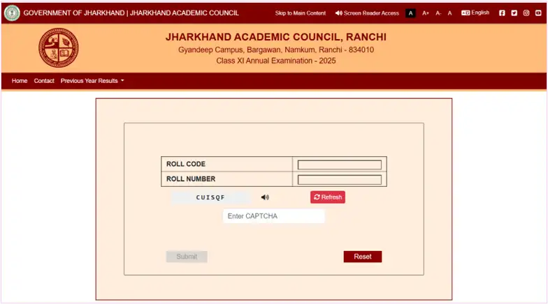how-to-check-jac-11th-result-2025