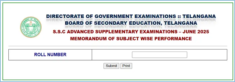 how-to-check-ts-ssc-advanced-supplementary-result-2025