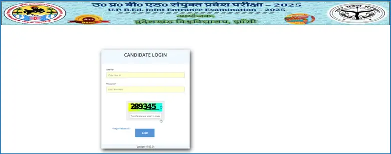 how-to-check-up-b-ed-jee-result-2025