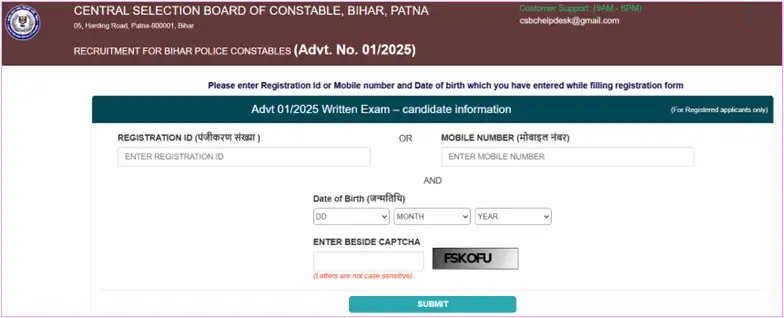 how-to-download-csbc-bihar-police-constable-admit-card-2025