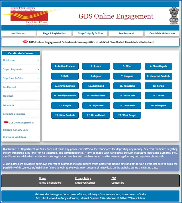 how-to-download-india-post-gds-4th-merit-list-2025