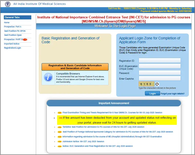 how-to-download-ini-cet-2025-admit-card