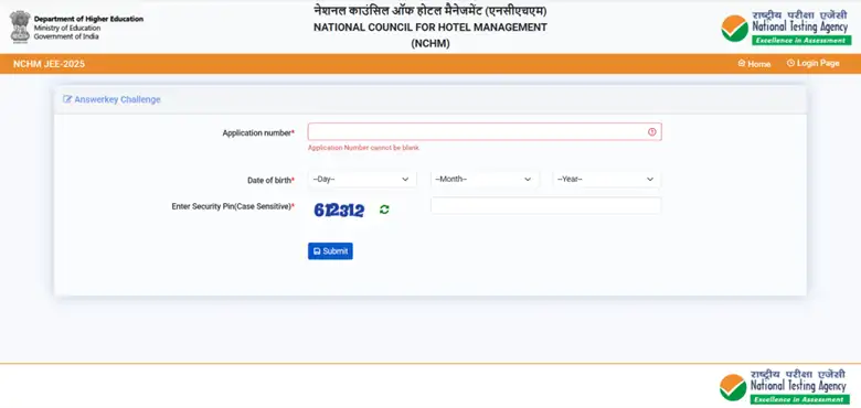 how-to-raise-objections-against-provisional-answer-key-nchmct-jee-2025