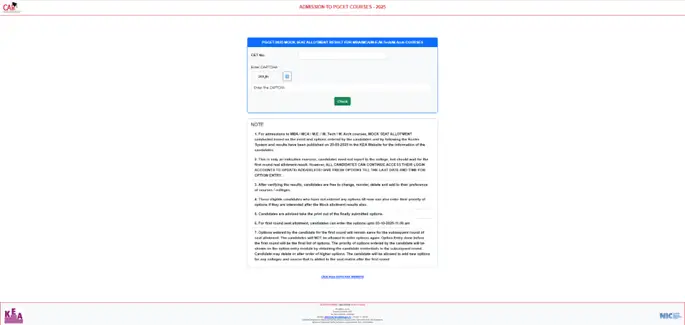 how-to-view-karnataka-pgcet-allotment-results-2025
