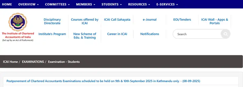 icai-ca-exams-2025-postponed-in-kathmandu
