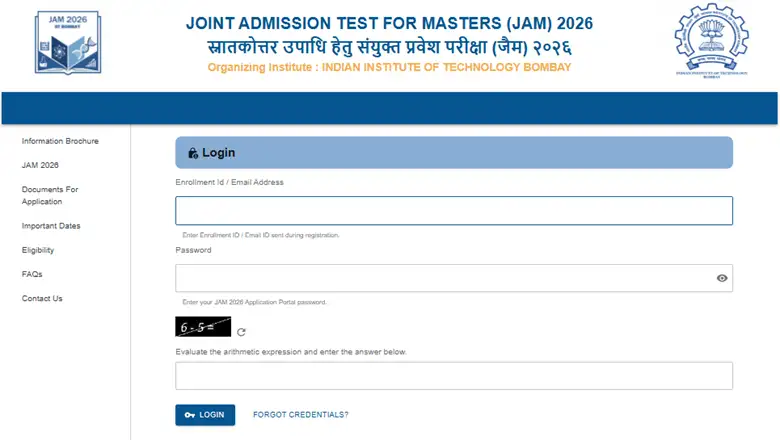 iit-jam-login