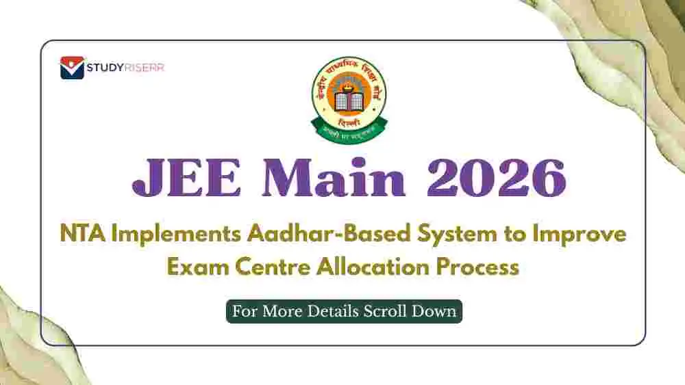 jee-main-2026-aadhar-allotment