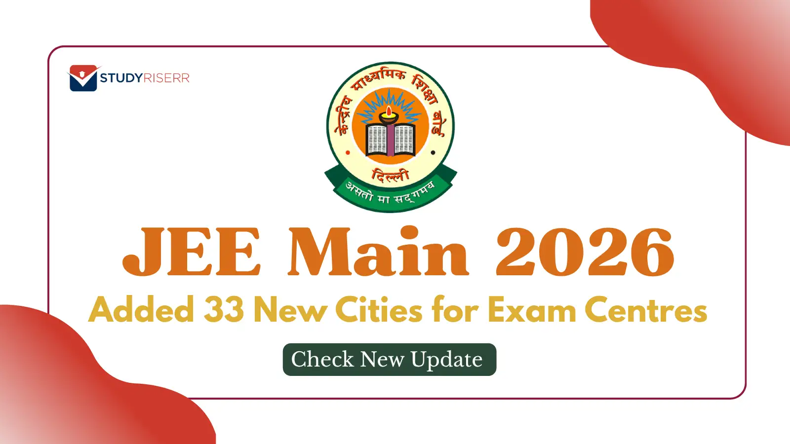 jee-main-2026-added-33-new-cities-for-exam-centres