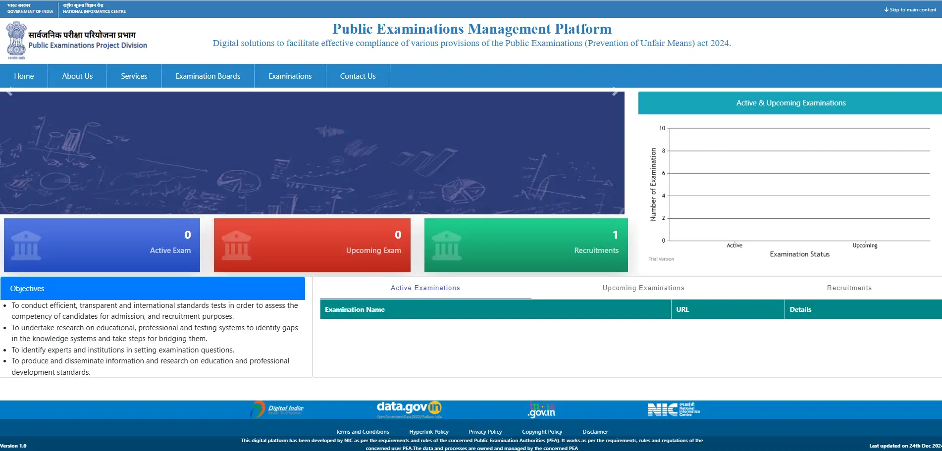 jee-main-2026-demo-registration-link