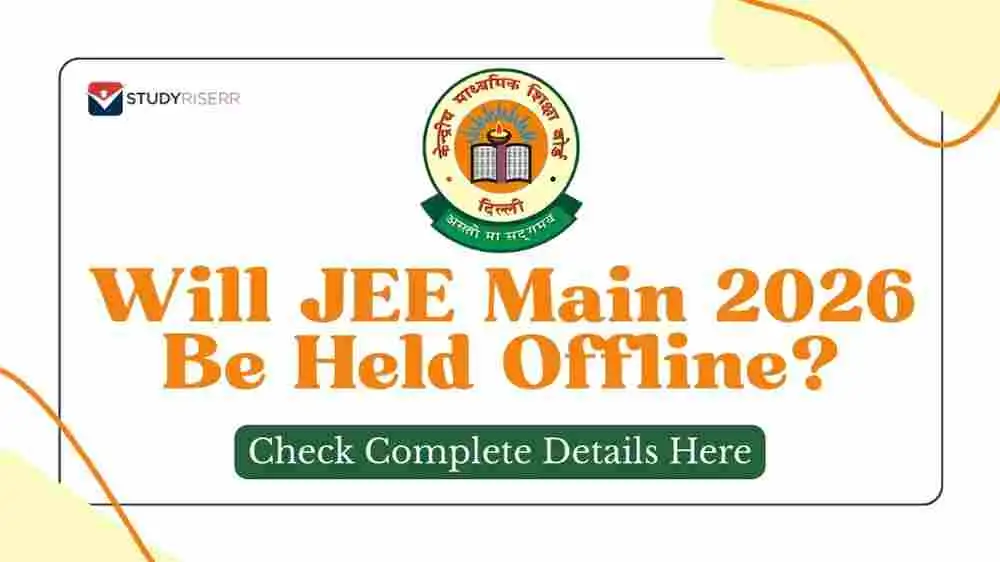 jee-main-2026-exam-mode
