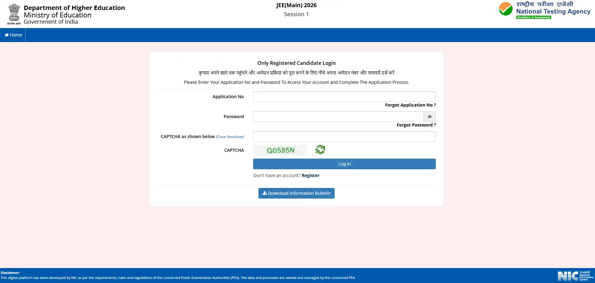 jee-main-2026-registered-candidate-login-portal