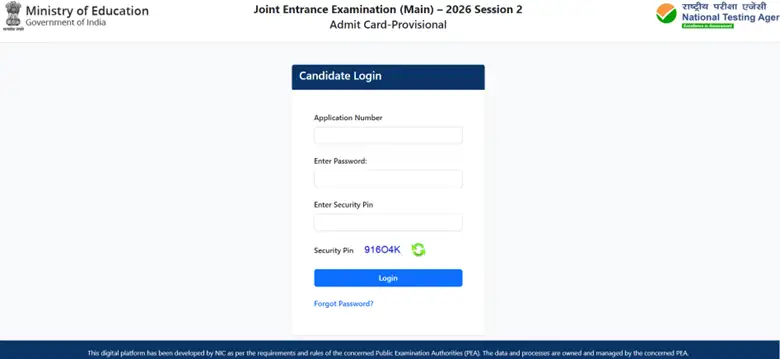 jee-main-2026-session-2-admit-card-login