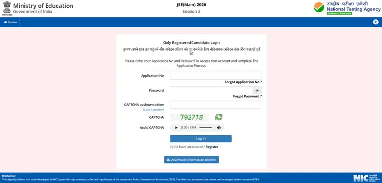 jee-main-candidate-login