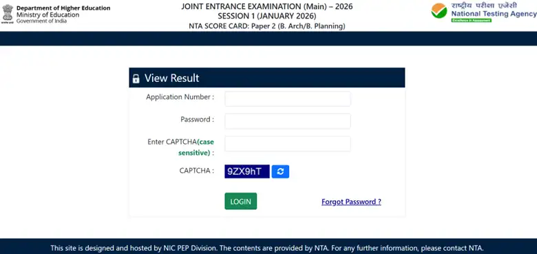 jee-main-login