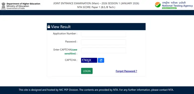 jee-main-scorecard