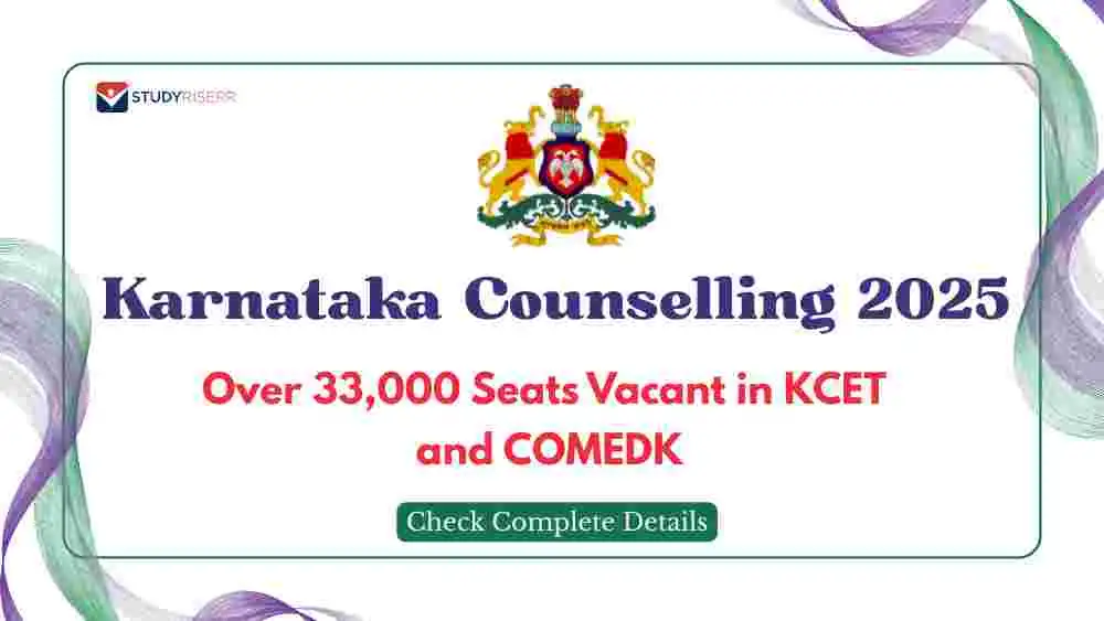 karnataka-counselling-2025