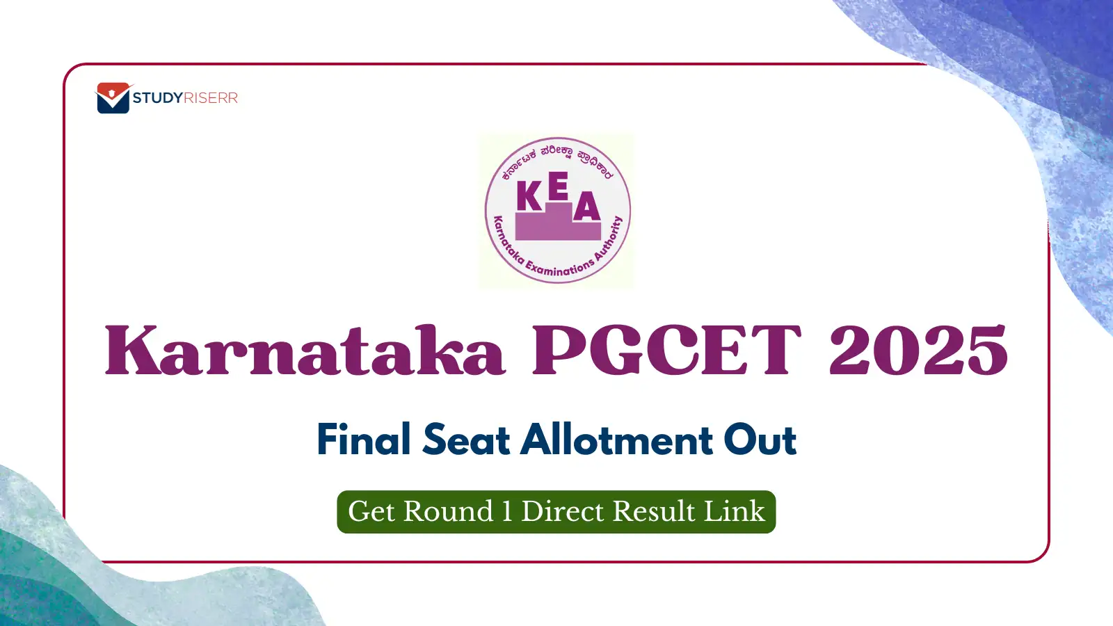 karnataka-pgcet-2025-final-seat-allotment-out