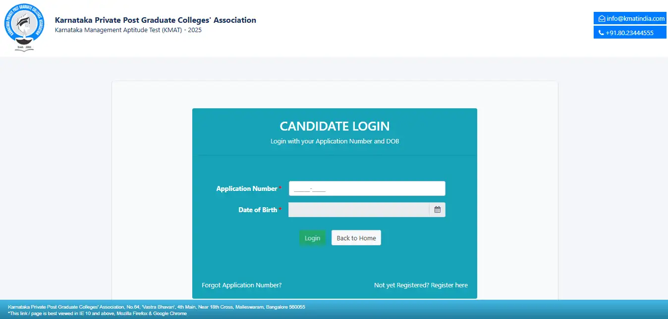 KMAT Admit Card 2025