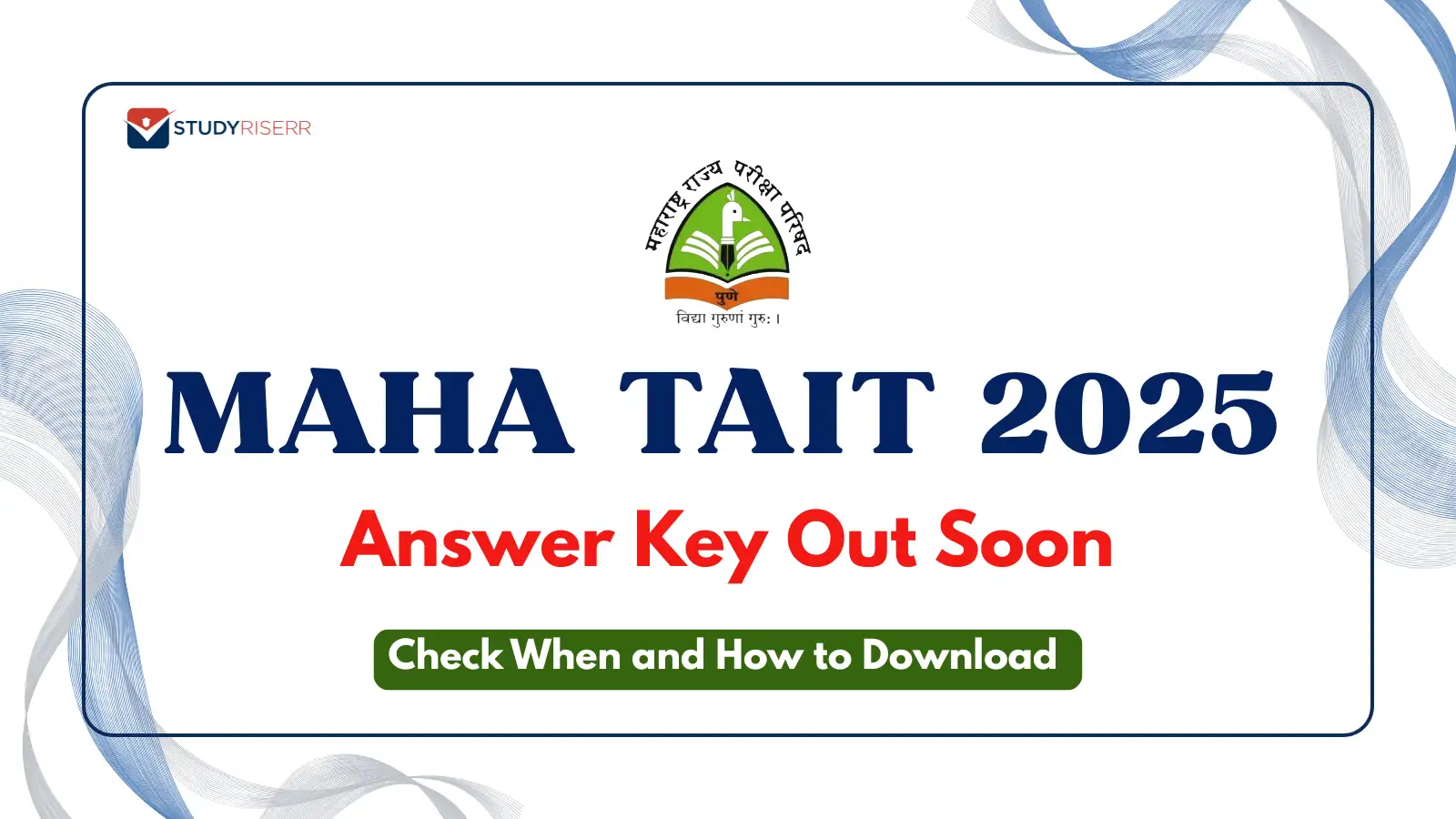 maha-tait-answer-key-2025-out-soon