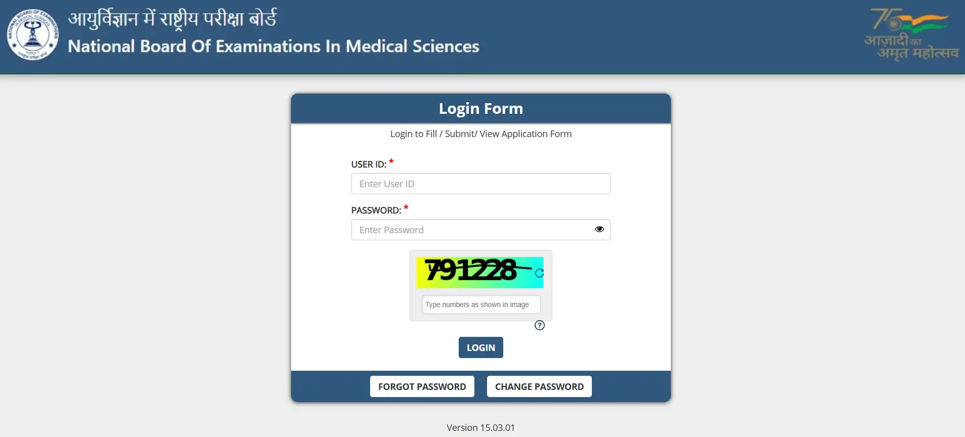 nbmems-neet-pg-2026-admit-card-login