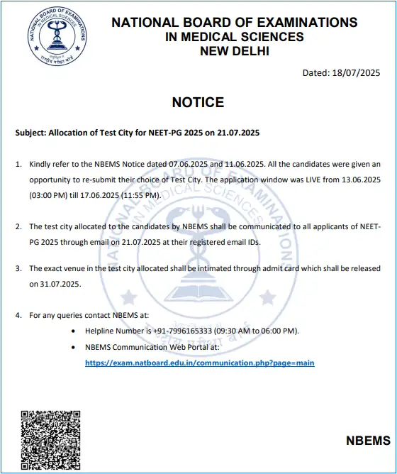 neet-pg-2025-city-intimation-slip-on-july-21