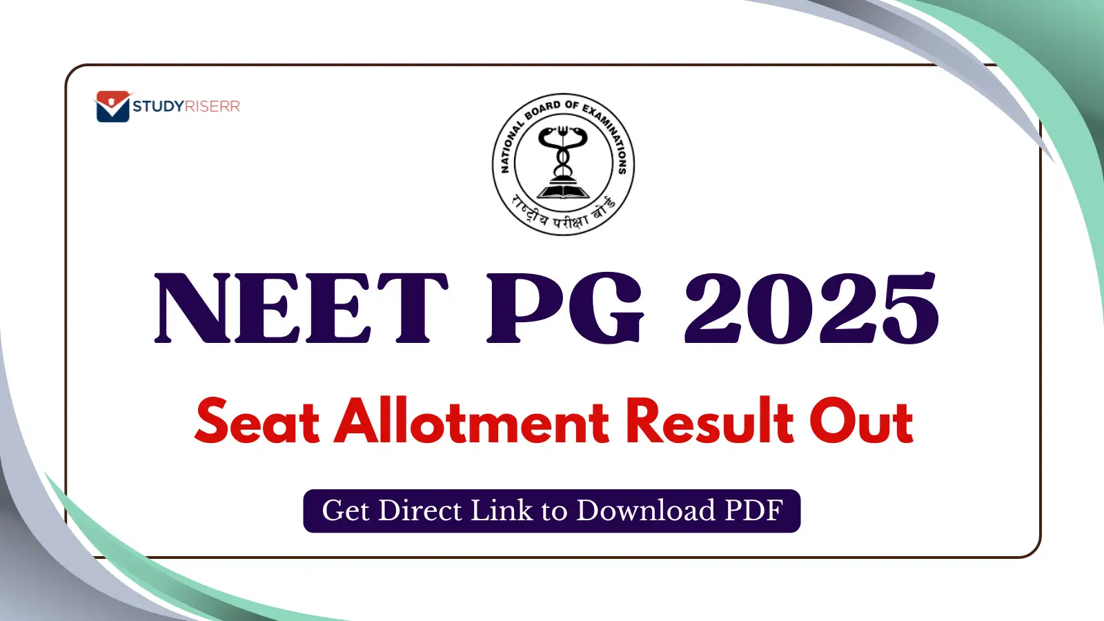 neet-pg-2025-seat-allotment-result-out
