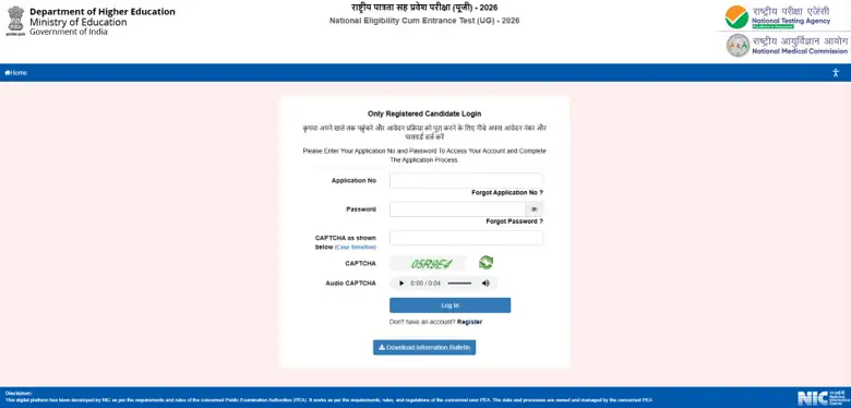 neet-ug-2026-official-candidate-login