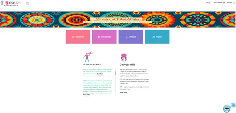 nmms-2025-26-scholarship-application