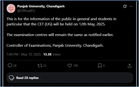 panjab-university-notice-regarding-cet-ug-2025