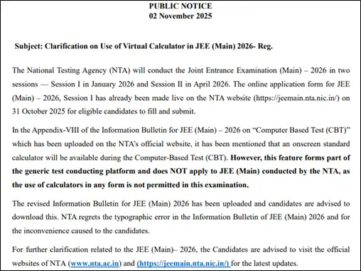 revised-jee-main-2026-brochure