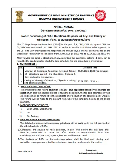 rrb-je-cbt-2-provisional-answer-key-2025-notice