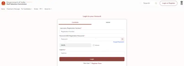 ssc-chsl-2025-admit-card-download-portal