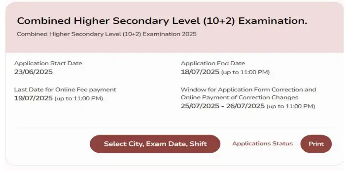 ssc-chsl-2025-slot-selection-dates