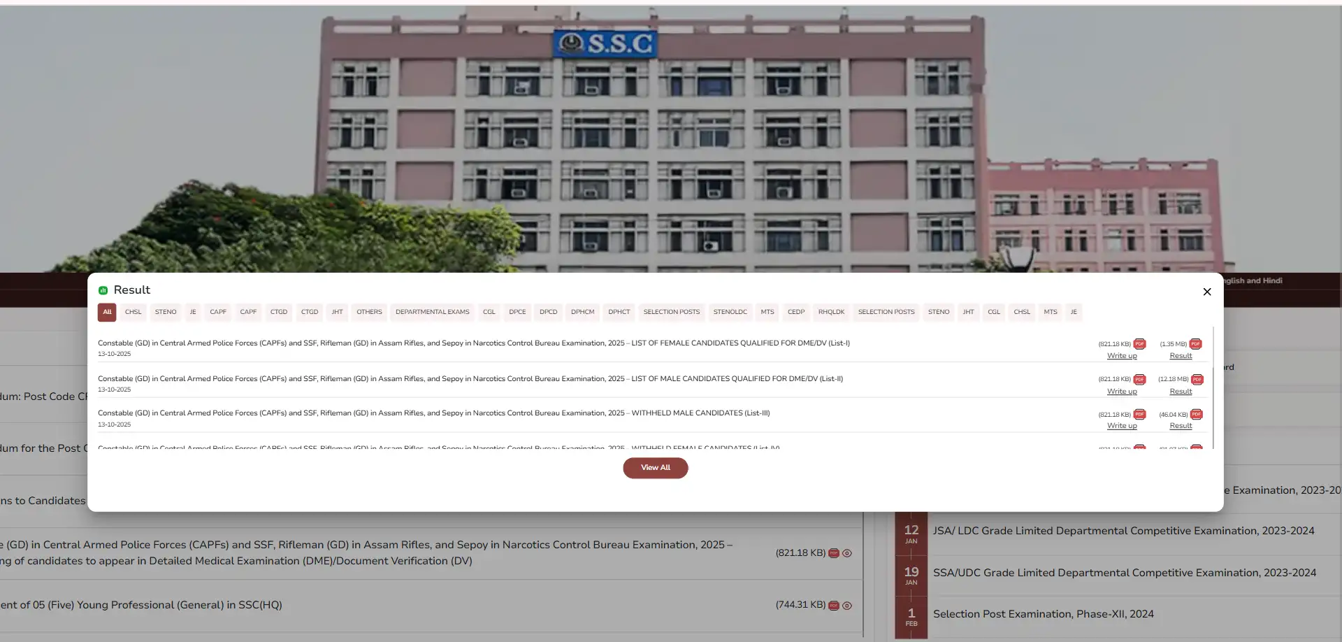 ssc-gd-2025-result-steps