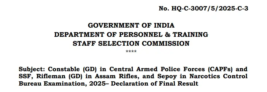 ssc-gd-constable-2025-result-notice