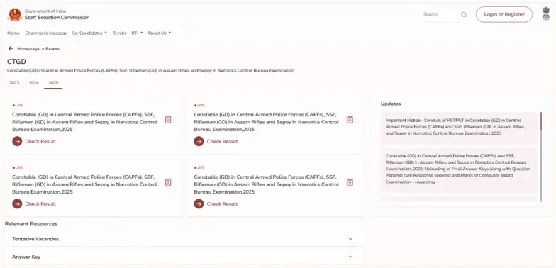 ssc-gd-detailed-and-review-medical-examinations-2025