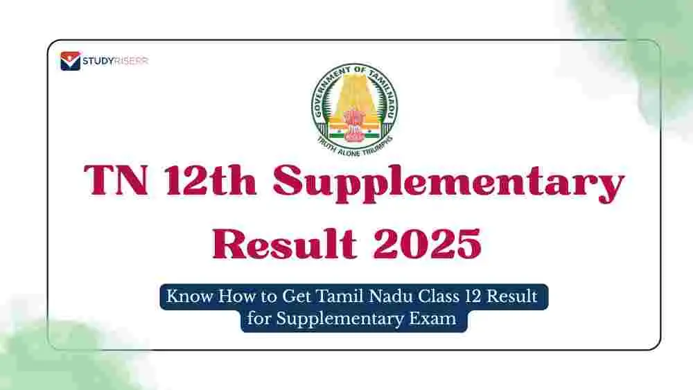 tn-12th-supplementary-result-2025