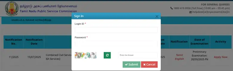 tnpsc-group2-and-2a-application-process