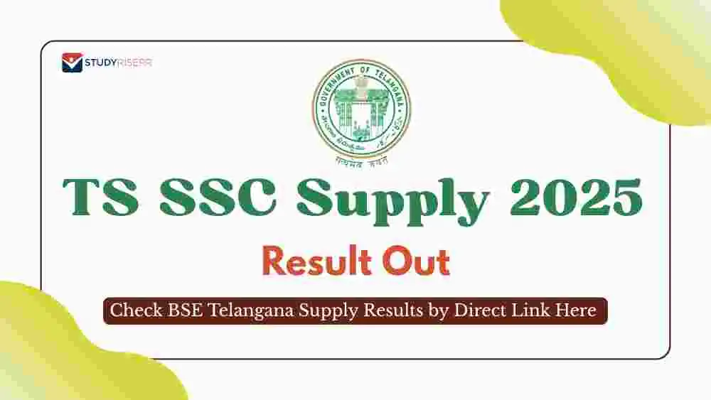 ts-ssc-supply-result-2025