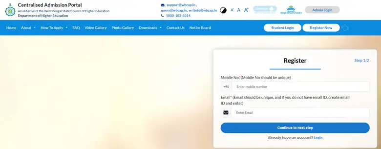 wbcap-ug-2025-registration-steps