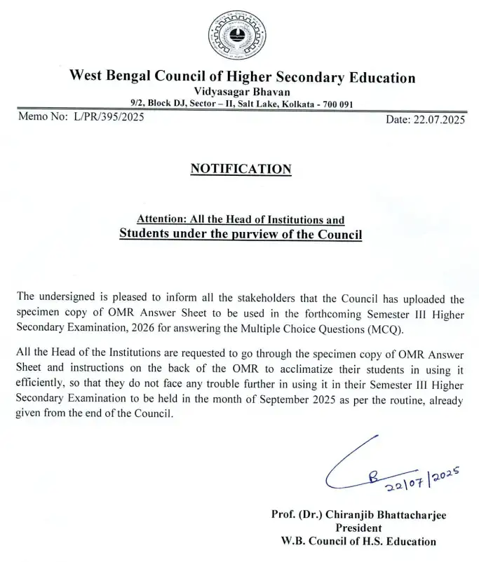 west-bengal-and-cisce-adopt-smart-evaluation-ai-debuts-entry