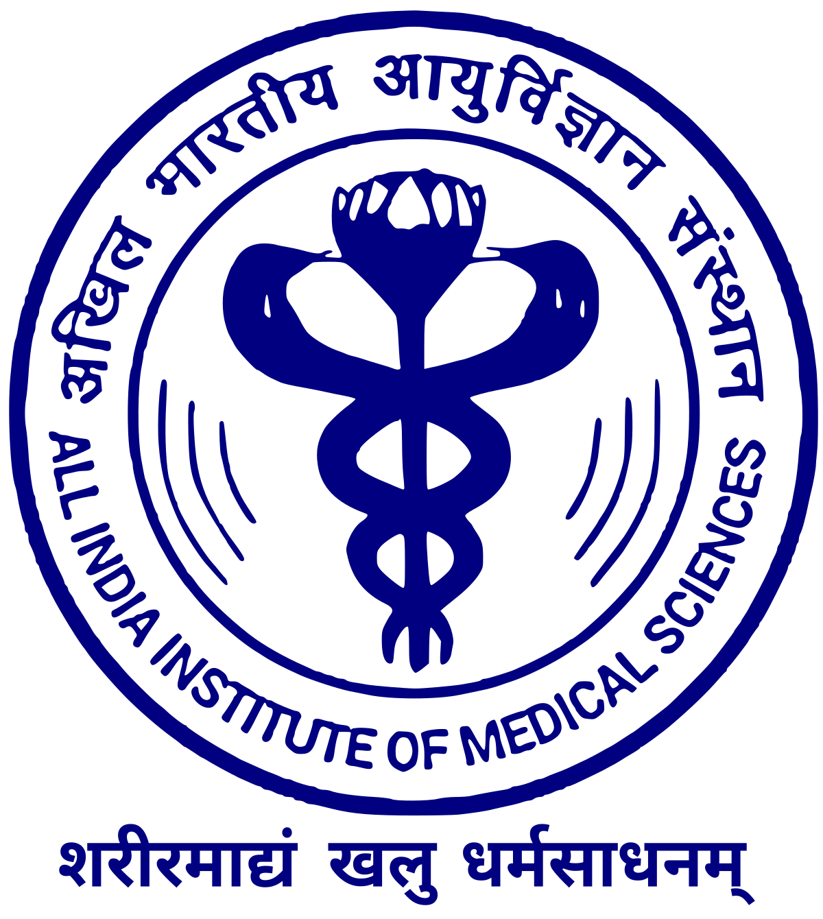 Get Answers on AIIMS MBBS Test Preparation, AIIMS MBBS Admissions & Campus Life