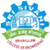Sri Sivani College of Engineering - [SSCE], Srikakulam
