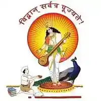 Get Details Idea About Pune Vidyarthi Griha's College of Engineering & S.S. Dhamankar Institute of Management, Nashik CutOff 2025