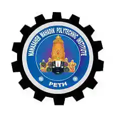Nanasaheb Mahadik Polytechnic Institute Peth, Peth Course Details and Fee Structure2025